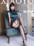 XIAOYU语画界 2022.12.07 VOL.920 林子遥(74)